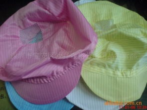 深圳市寶安區(qū)沙井森裕勞保用品經(jīng)營(yíng)部