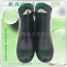 北京橄欖情勞保用品商店 專業(yè)防護(hù)，從足下開始——靴子產(chǎn)品列表全覽